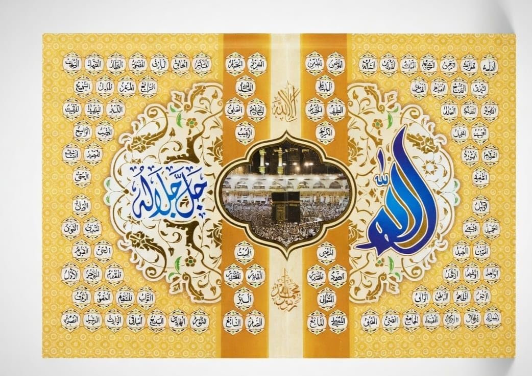 QURAN 5